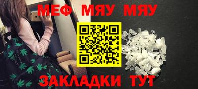 кокаин VHQ Ликино-Дулёво