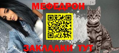apvp Лесосибирск