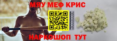 кокаин VHQ Ликино-Дулёво