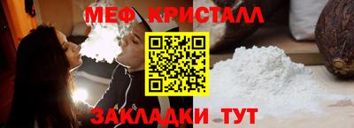 кокаин VHQ Ливны