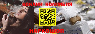 apvp Лесосибирск