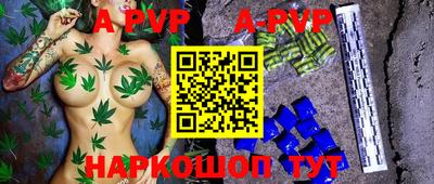 кокаин VHQ Ликино-Дулёво