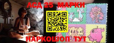 кокаин VHQ Ливны
