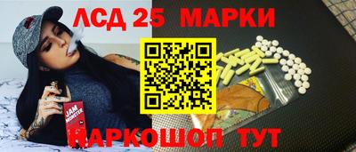 кокаин VHQ Ликино-Дулёво