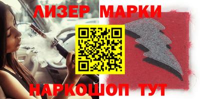 apvp Лесосибирск