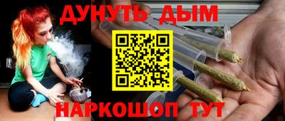 apvp Лесосибирск