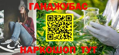 apvp Лесосибирск