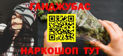 apvp Лесосибирск
