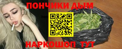 кокаин VHQ Ликино-Дулёво