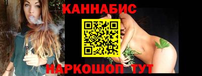 кокаин VHQ Ликино-Дулёво