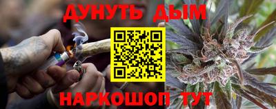 кокаин VHQ Ликино-Дулёво