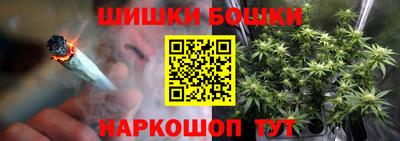 кокаин VHQ Ливны