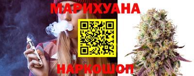 кокаин VHQ Ливны