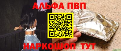 кокаин VHQ Ликино-Дулёво