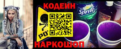 кокаин VHQ Ликино-Дулёво