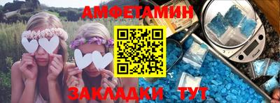 apvp Лесосибирск