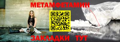 кокаин VHQ Ликино-Дулёво
