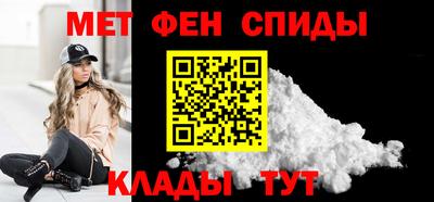 кокаин VHQ Ливны