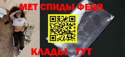 кокаин VHQ Ликино-Дулёво