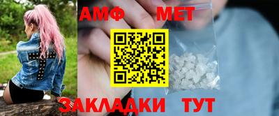 apvp Лесосибирск