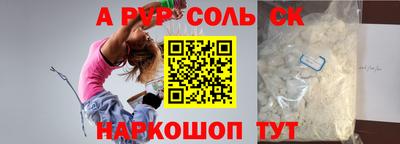 кокаин VHQ Ликино-Дулёво