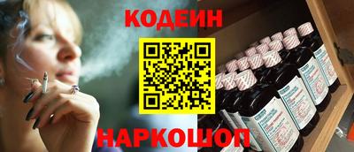 кокаин VHQ Ликино-Дулёво