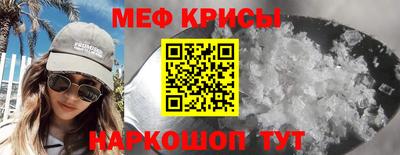 кокаин VHQ Ливны