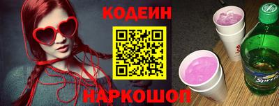 кокаин VHQ Ликино-Дулёво