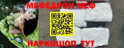 кокаин VHQ Ликино-Дулёво